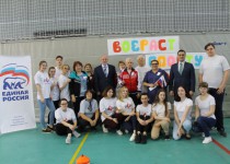 Андрей Дранишников поприветствовал участников эстафеты «Активное долголетие» среди Советов ТОС