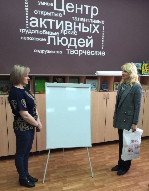Анна Татаринцева оказала помощь Центру активных людей Автозаводского района