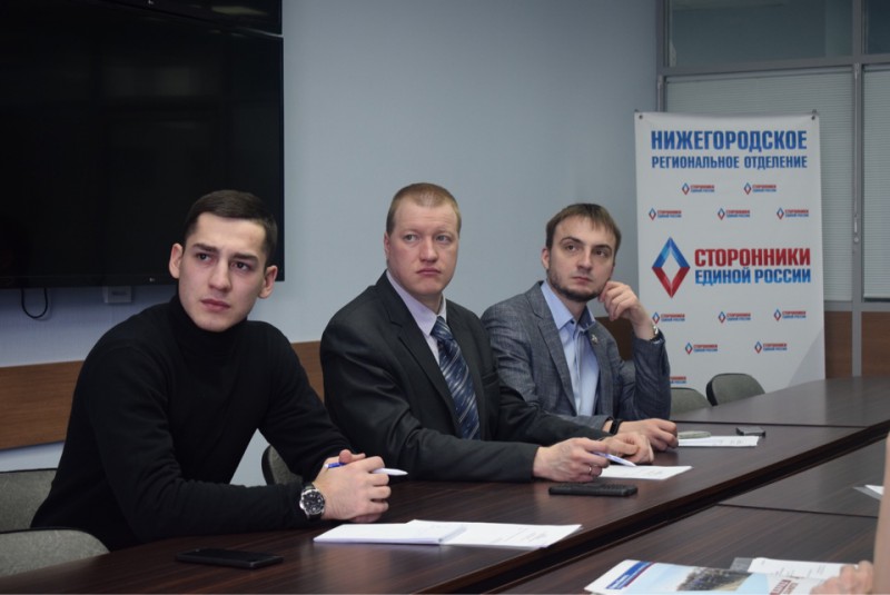 Артем Савин принял участие в онлайн-обучении по проекту «Безопасный интернет»