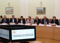 Фракция «Единая Россия» утвердила список депутатов, ответственных за объекты ремонта и строительства