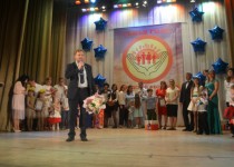 Максим Жук поздравил финалистов городского конкурса «Семья года-2019»