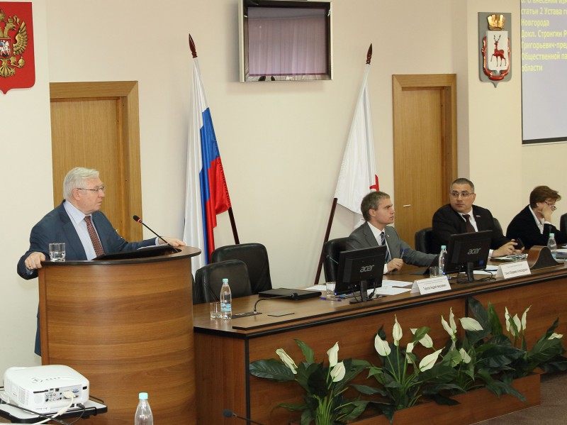 Дума Нижнего Новгорода одобрила перенос празднования Дня города  на третью субботу августа