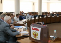 Станислав Прокопович избран заместителем руководителя 	 фракции партии «Единая Россия»