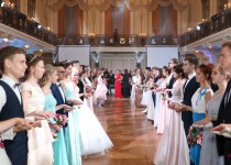 Сто медалистов стали участниками «Золотого бала» на Нижегородской ярмарке