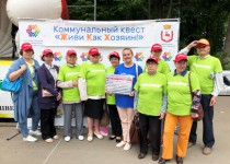 Сормовичи приняли участие в квесте «Живи как хозяин»