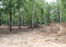 04 июля 2019 года