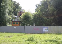 18 июля 2019 года