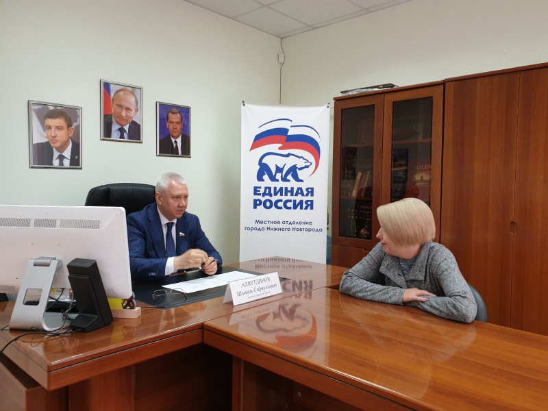 Четверо нижегородцев обратились на депутатский прием к Шамилю Аляутдинову