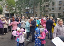 «Привет, сосед!» — под таким девизом прошел праздник в ТОС поселка «Комсомольский»