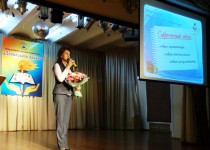 Надежда Мельникова поздравила педагогов Ленинского района с началом нового учебного года