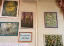 ТОС квартала Энгельса и бульвара Юбилейный приглашает на выставку картин