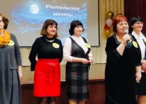 Владимир Амельченко поздравил школу № 119 с 45-летием
