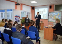 Павел Пашинин принял участие в интерактивном уроке, посвященном Дню Конституции