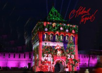 «Пусть наступающий 2020 год станет показательным началом нового десятилетия», –Дмитрий Барыкин