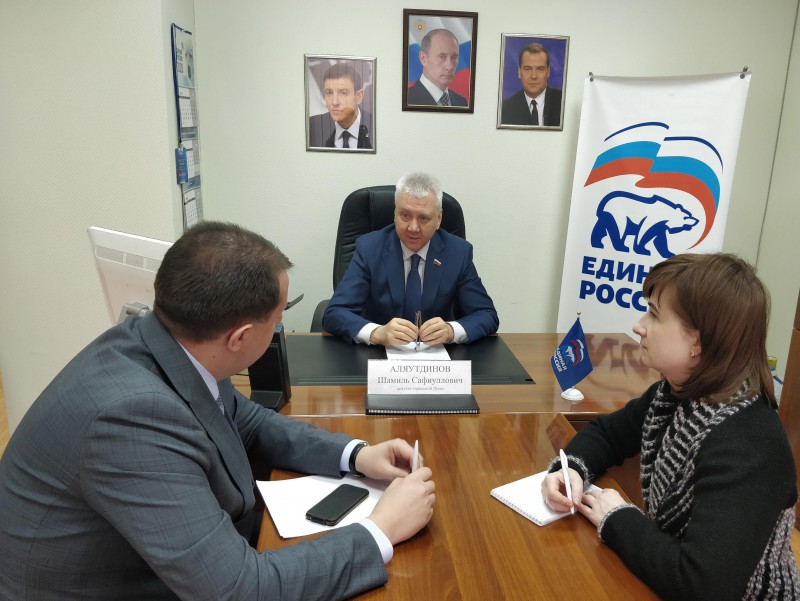 Шамиль Аляутдинов провел личный прием