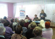 Совет общественного самоуправления ТОС Б. Корнилова отчитался перед жителями о своей работе
