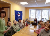 Жители ТОС «1 микрорайон» провели вечер памяти творчества А.П. Чехова