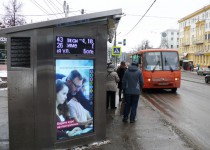 Депутаты Думы обсудят реализацию концессионного соглашения «Умные остановки» в Нижнем Новгороде