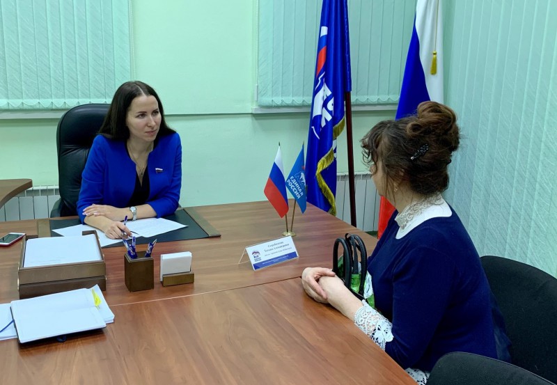 Татьяна Скоробогатова провела прием граждан