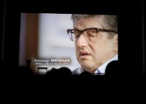 Депутаты городской Думы посетили лекцию «Чтобы помнили. Уроки Нюрнберга»