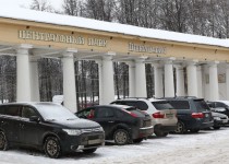 Депутаты обсудят возврат части парка «Швейцария» в Перечень озелененных территорий