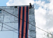 Станислав Прокопович поддержал акцию «Георгиевская лента»