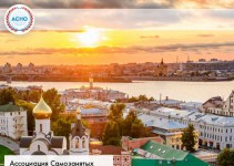 Молодежная палата Нижнего Новгорода выступила соорганизатором региональной ассоциации самозанятых
