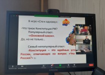 Активисты ТОС микрорайона «Орджоникидзе» участвуют в вебинаре
