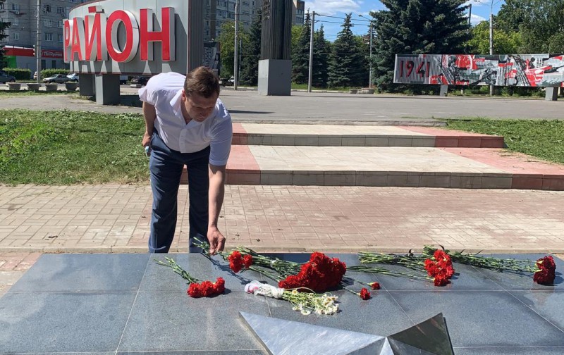 Станислав Прокопович возложил цветы в День памяти и скорби