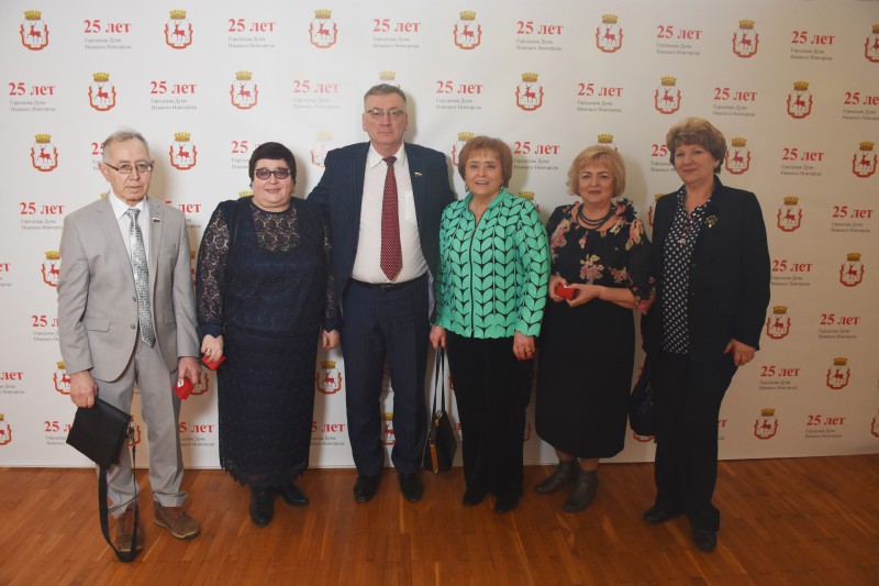 Депутаты всех шести созывов поздравили городскую Думу Нижнего Новгорода с юбилеем