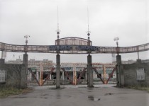 На месте бывшего стадиона «Пионер» появится новый спортивный комплекс