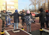 image-23-11-20-12-30-3