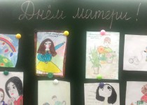 День Матери в поселке Стахановский