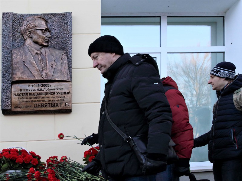 Нижегородский комитет по увековечению памяти провел первое заседание