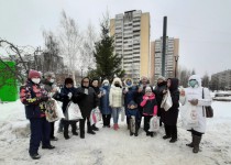 подарки активистам