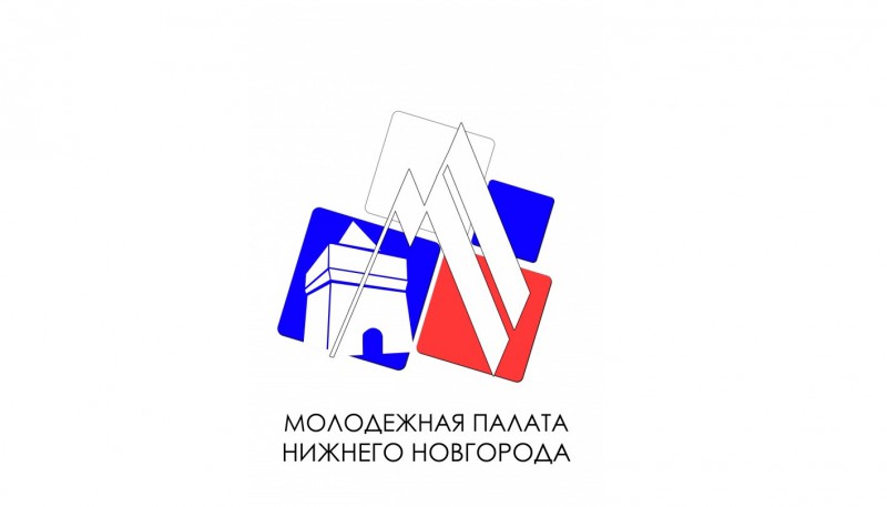 Конкурс по формированию Молодежной палаты при городской Думе Нижнего Новгорода будет продлен