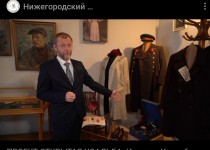 Виртуальная экскурсия по Усадьбе Рукавишниковых для жителей ТОС поселков Новый и Кооперативный