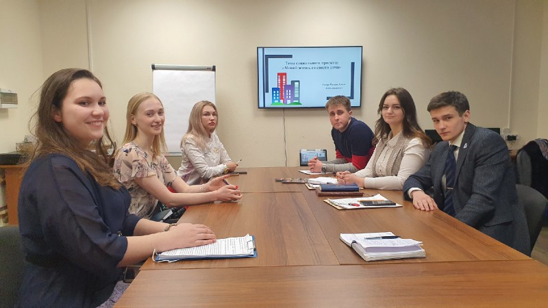 Комиссии Молодежной палаты Нижнего Новгорода определились с руководителями