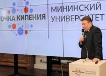 Дом и Площадь народных художественных промыслов появятся в Нижнем Новгороде