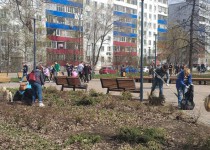 8862f61a-eff6-4370-a088-0efb07707bd3