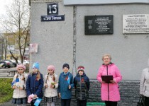 Памятное мероприятие памяти Героя Советского Союза Буханова А.Д. в ТОС № 3