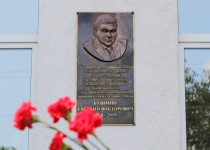 Мемориальная доска Евгению Бушмину открыта в Нижнем Новгороде