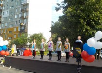 День России5