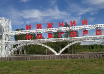 Депутаты обсудили ремонт въездных и районных стел в Нижнем Новгороде