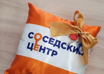 Депутаты поддержали выделение средств на открытие двух соседских центров в Нижнем Новгороде