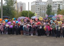 image-01-09-21-01-26-4