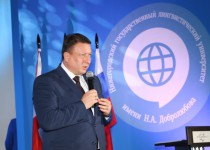 Олег Лавричев принял участие в открытии «Точки кипения НГЛУ»