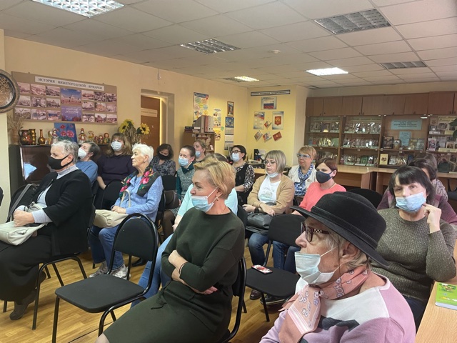 Юлия Мантурова помогла организовать встречу с писателем Александром Евсюковым и поэтом Юрием Крыловым