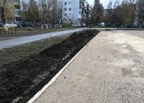 IMG-b846e1b51d51f9a4e933695cd4c547f1-V