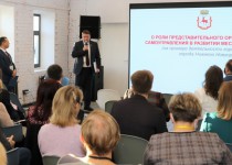 «Местные сообщества – это двигатель устойчивого развития территорий», - Олег Лавричев